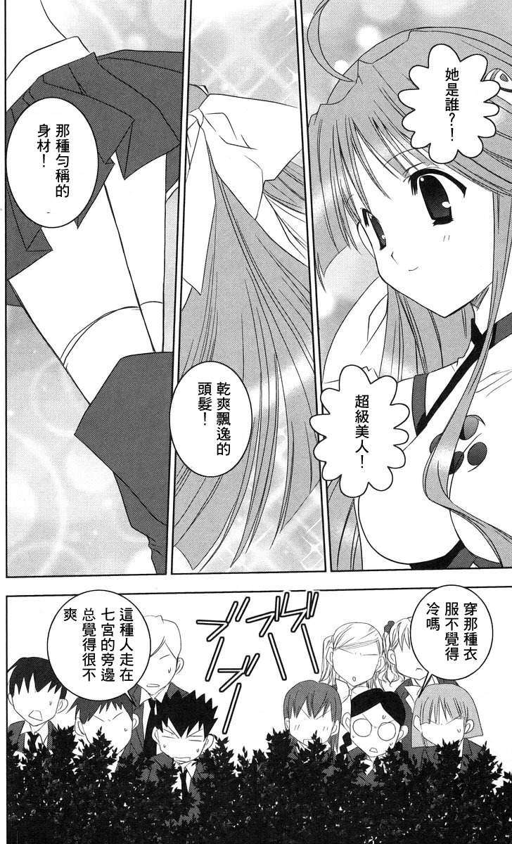 第160页