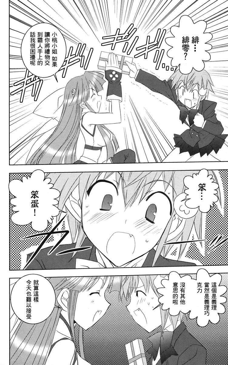 第162页