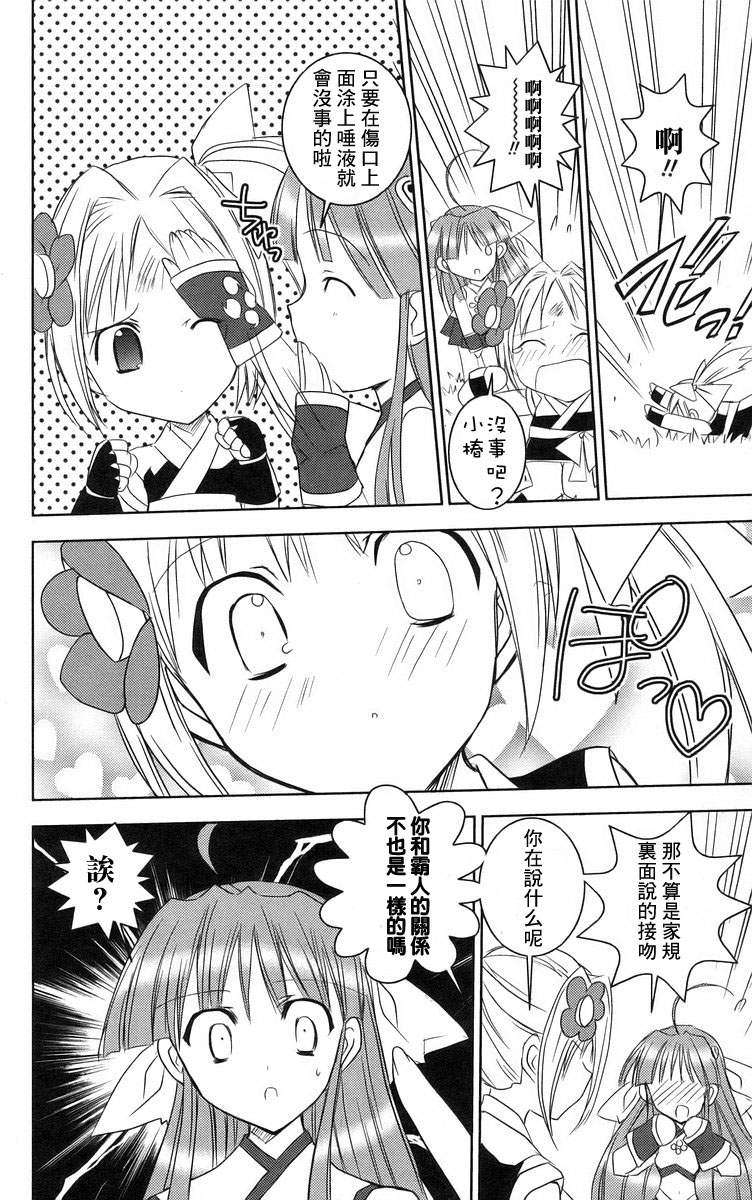 第168页