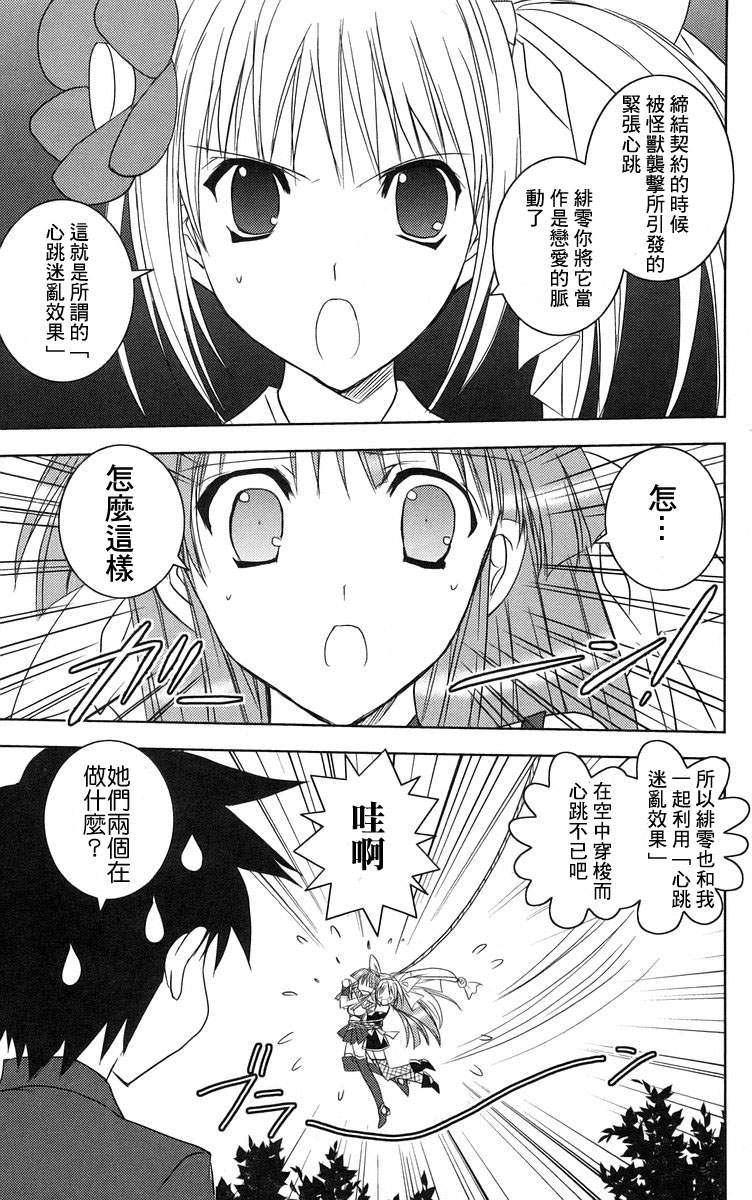 第169页