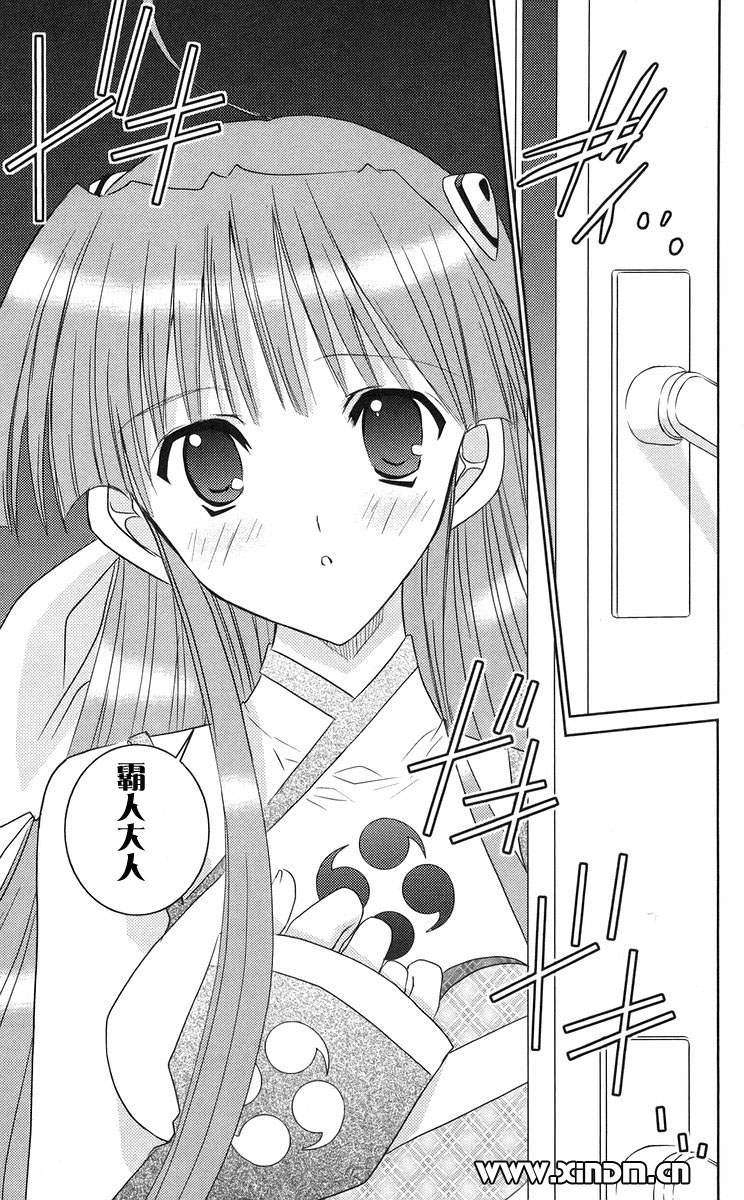 第171页
