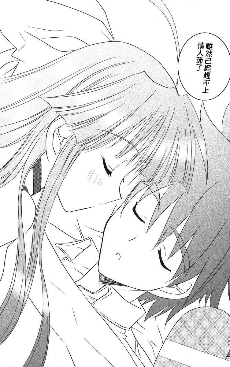 第173页