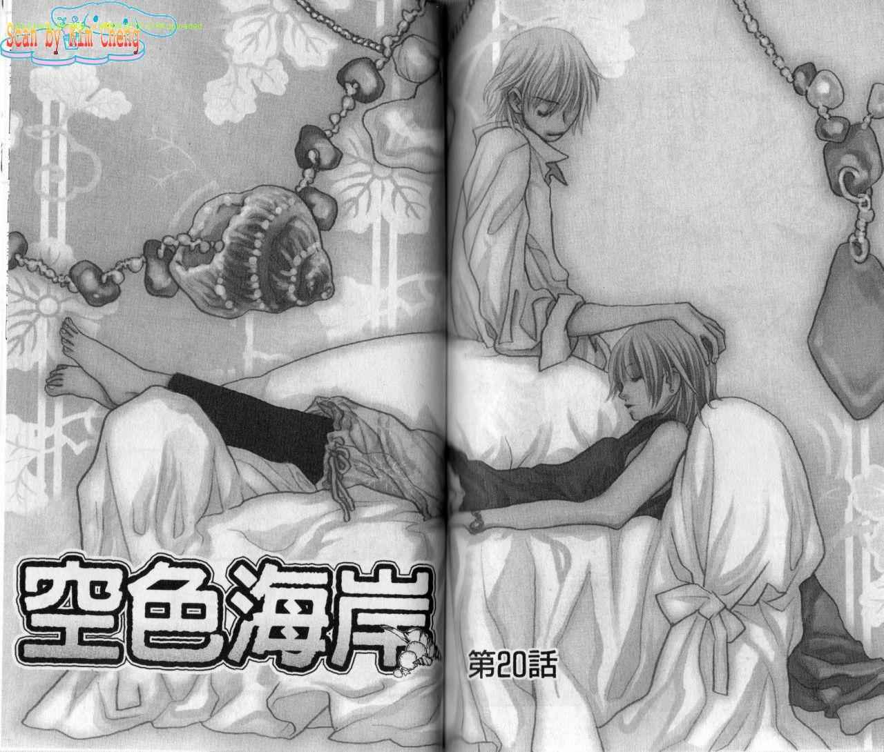 第71页