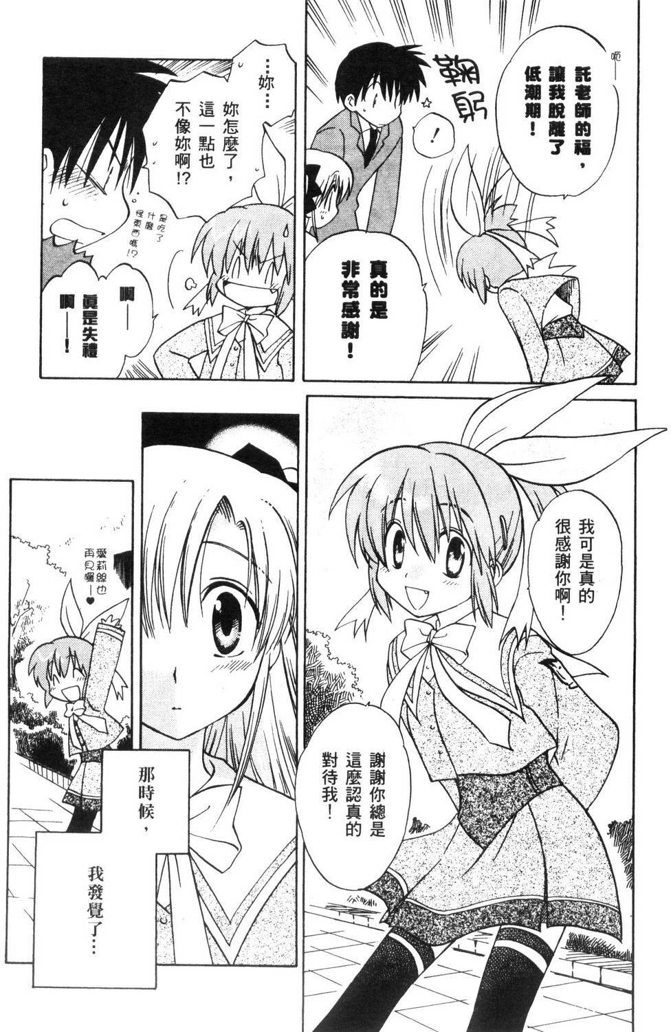 第134页