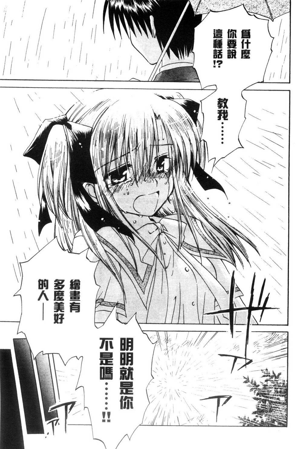 第150页