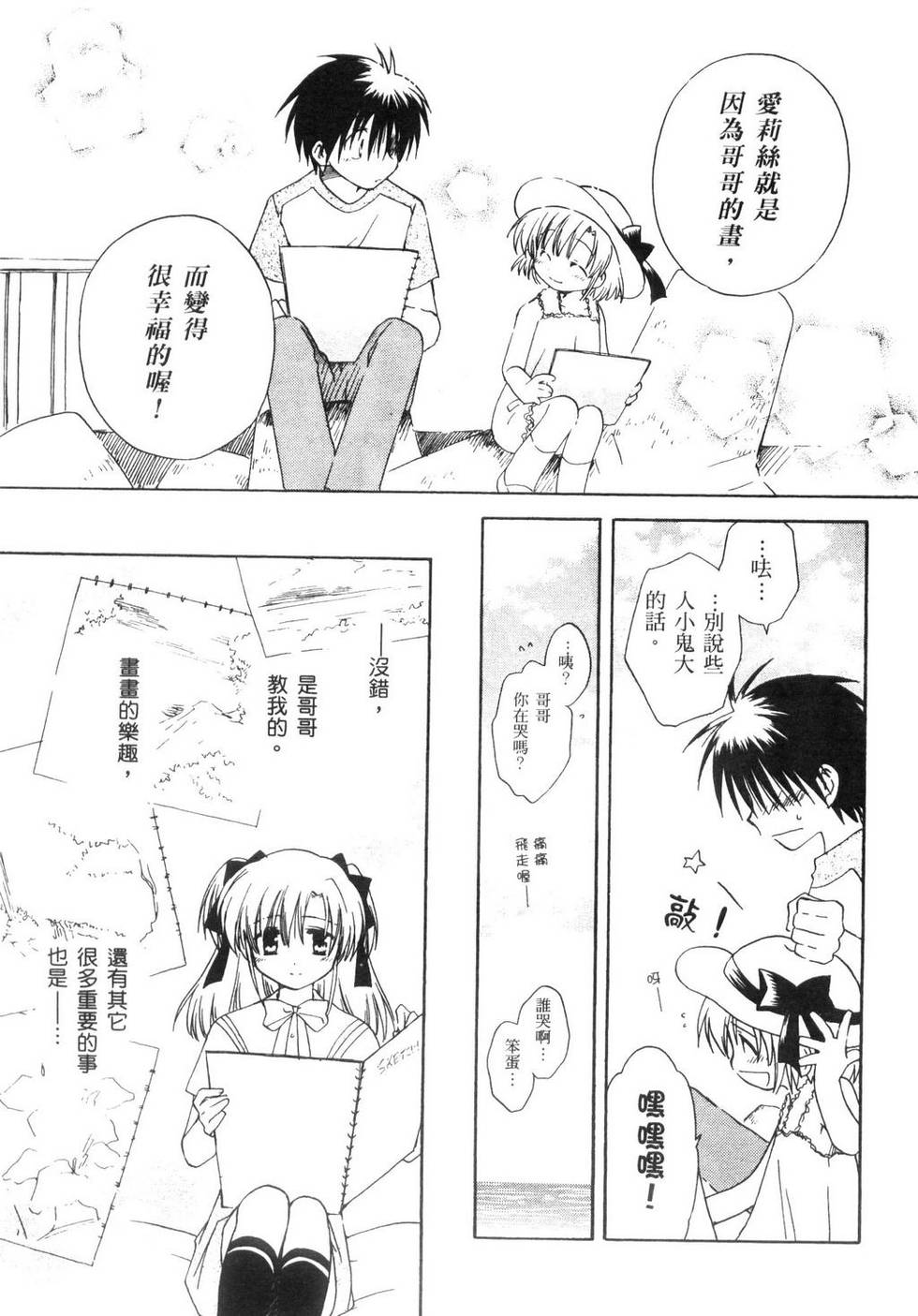 第162页