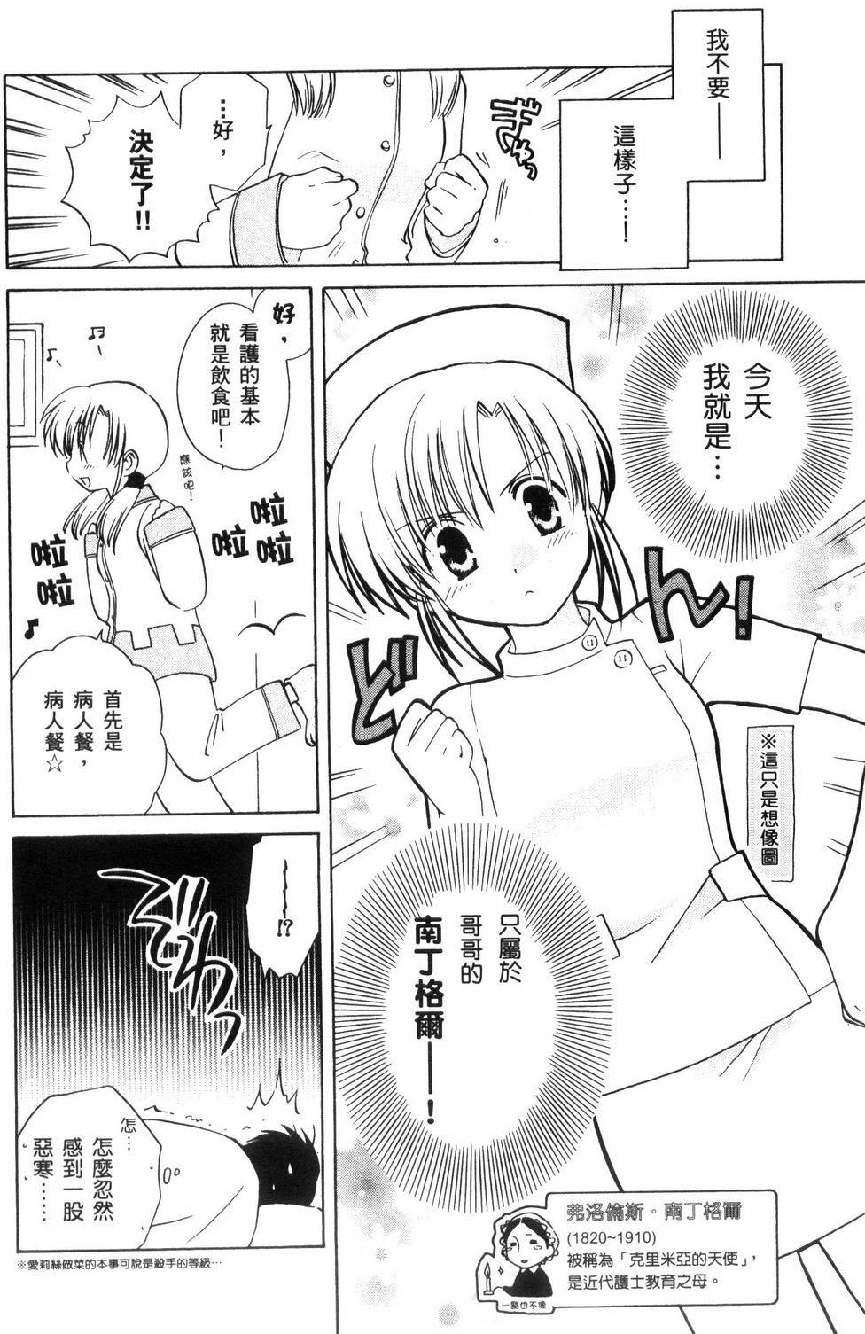 第175页