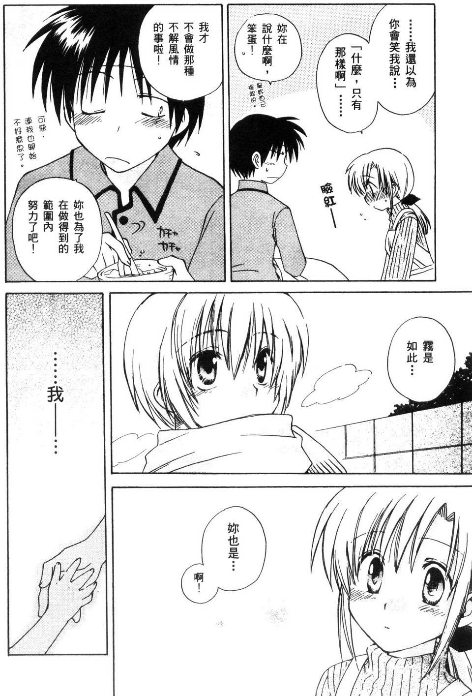 第185页