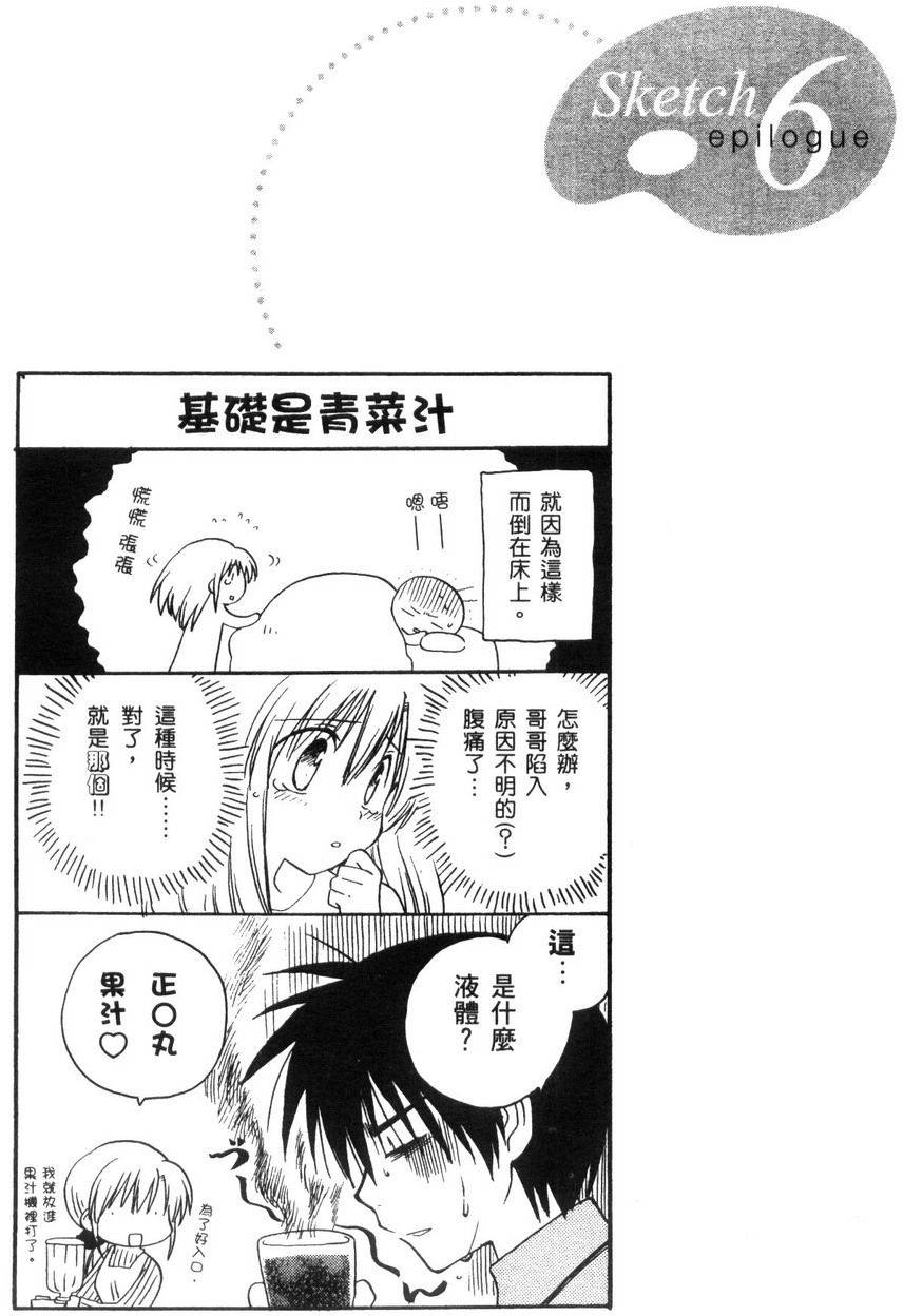 第188页