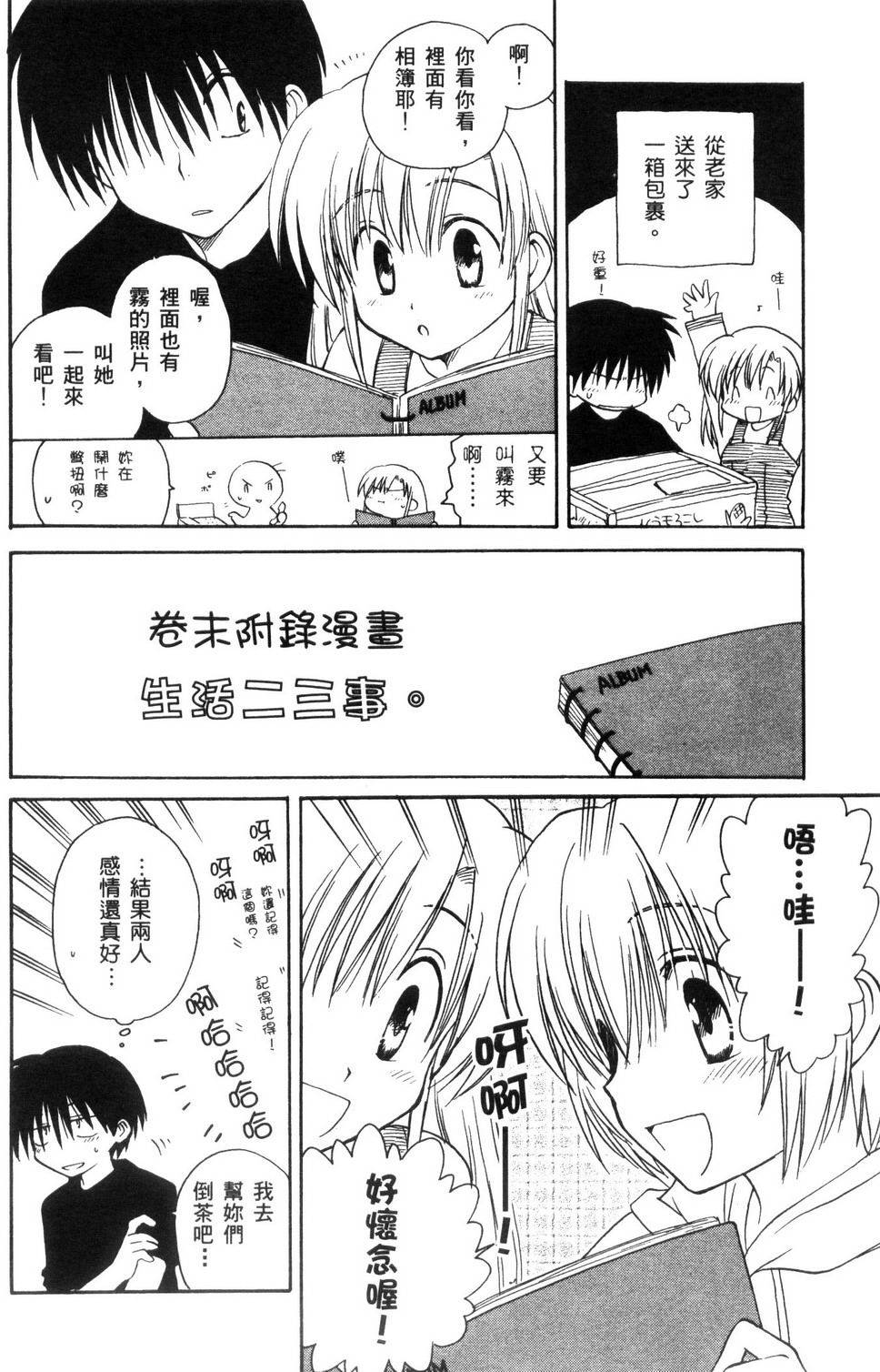 第189页
