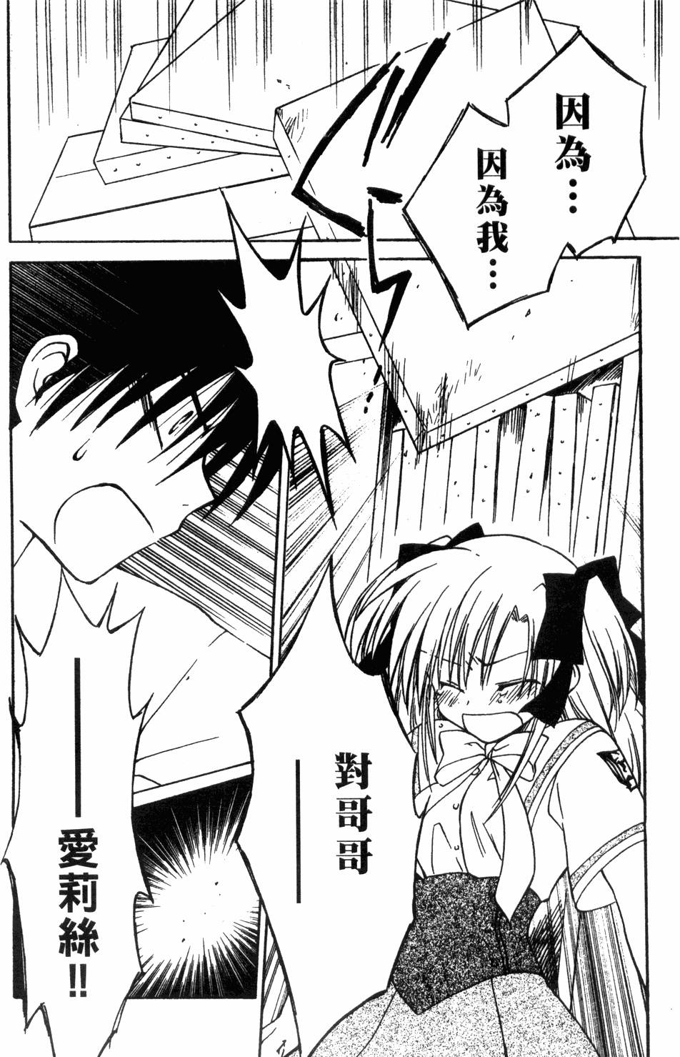 第124页