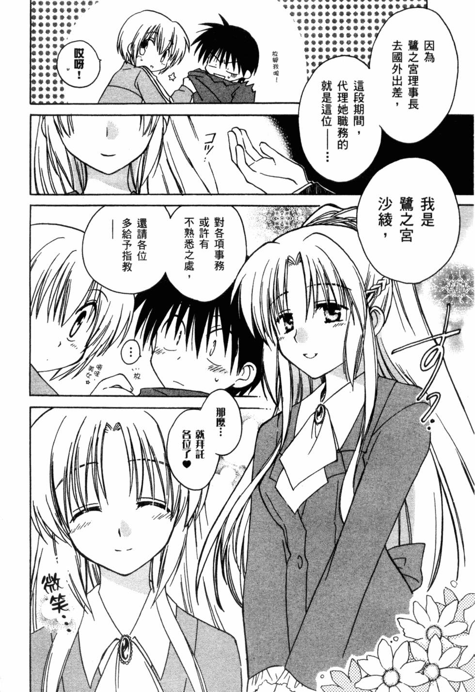 第148页