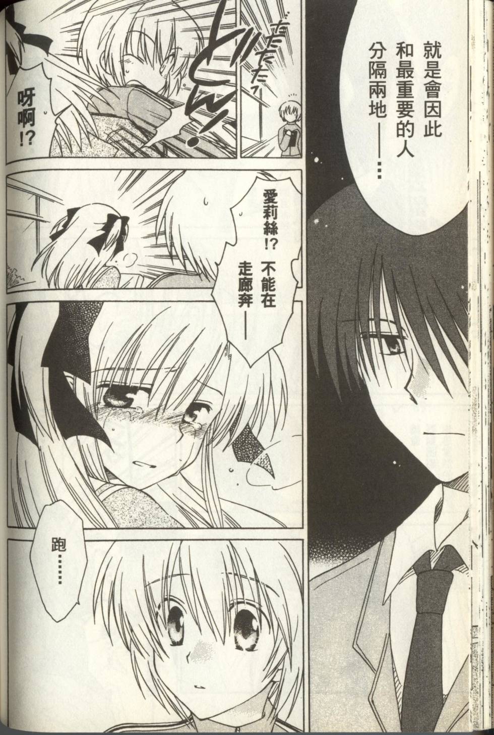 第122页
