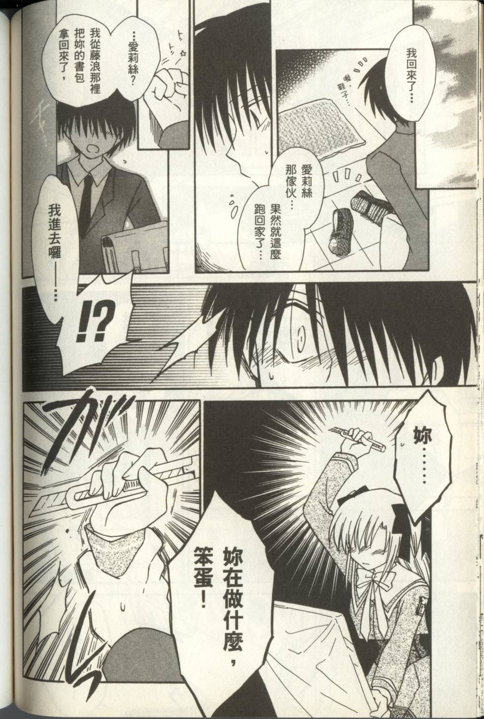第124页