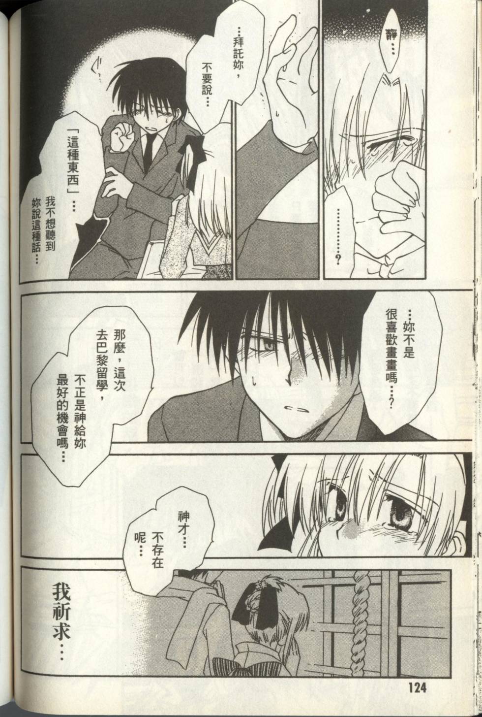 第126页