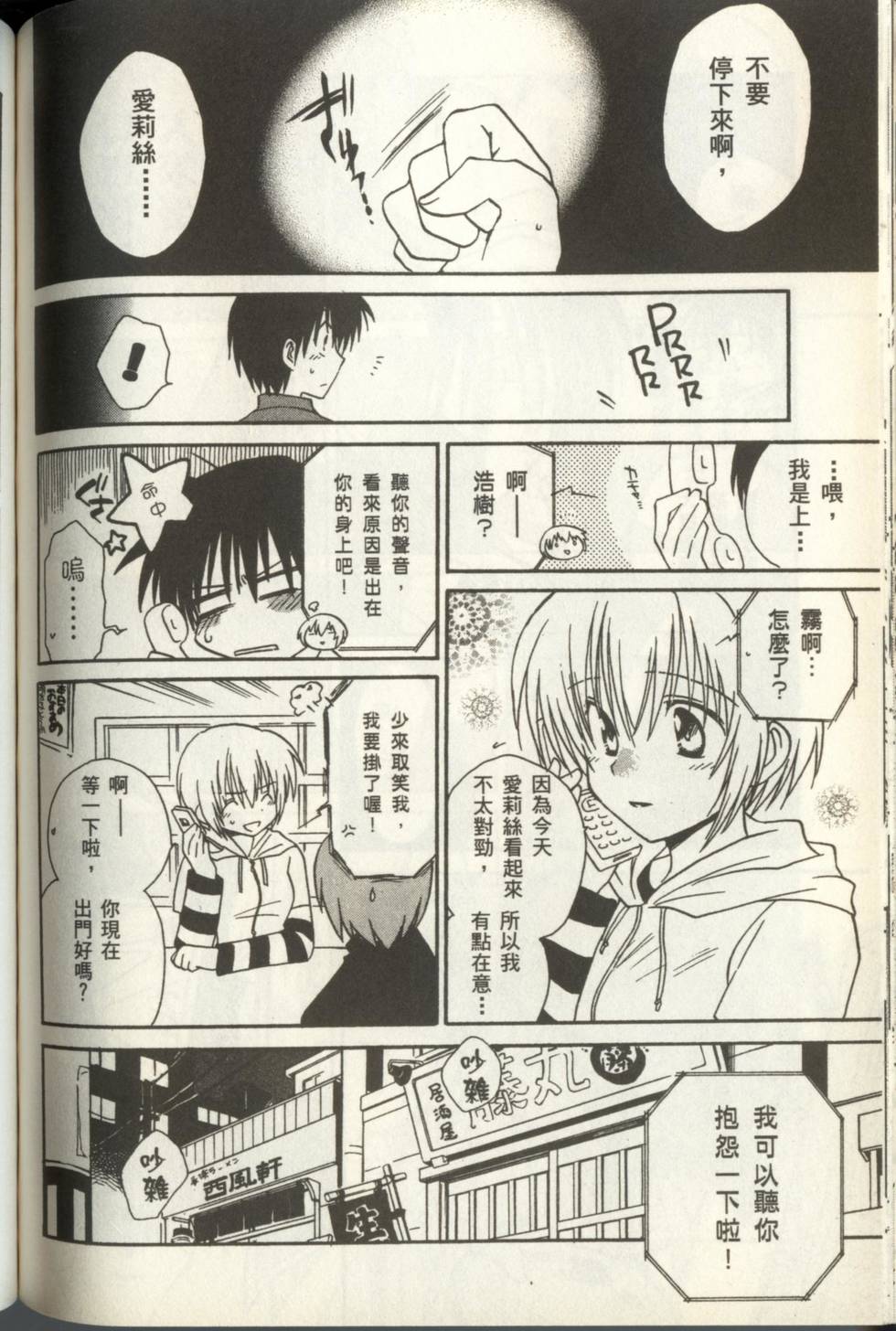 第134页