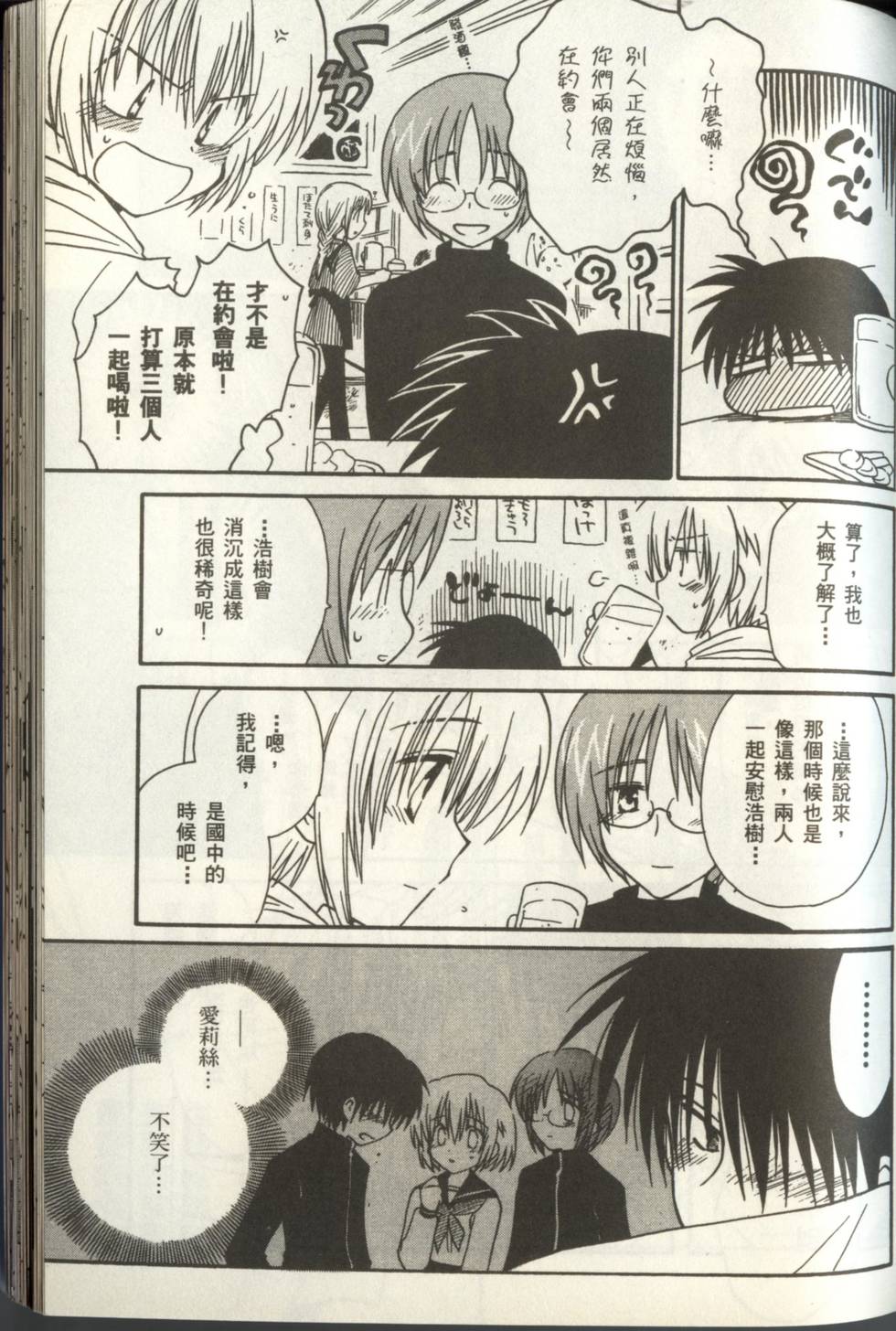 第135页