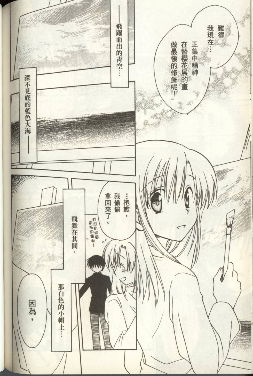 第156页