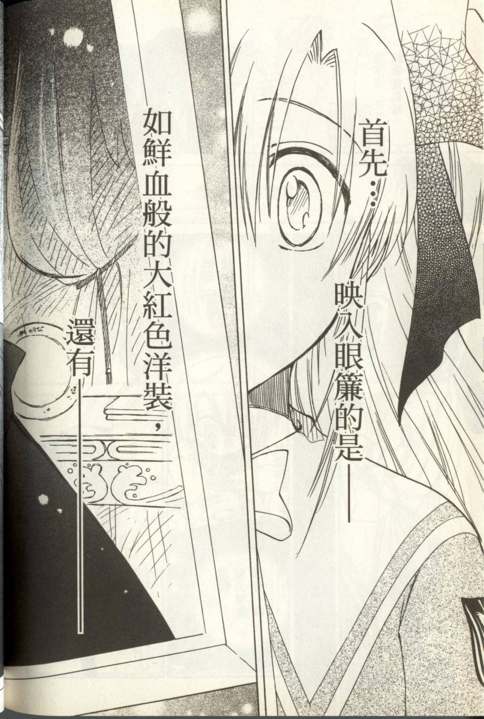 第162页