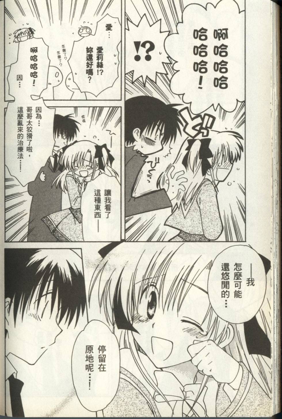 第166页