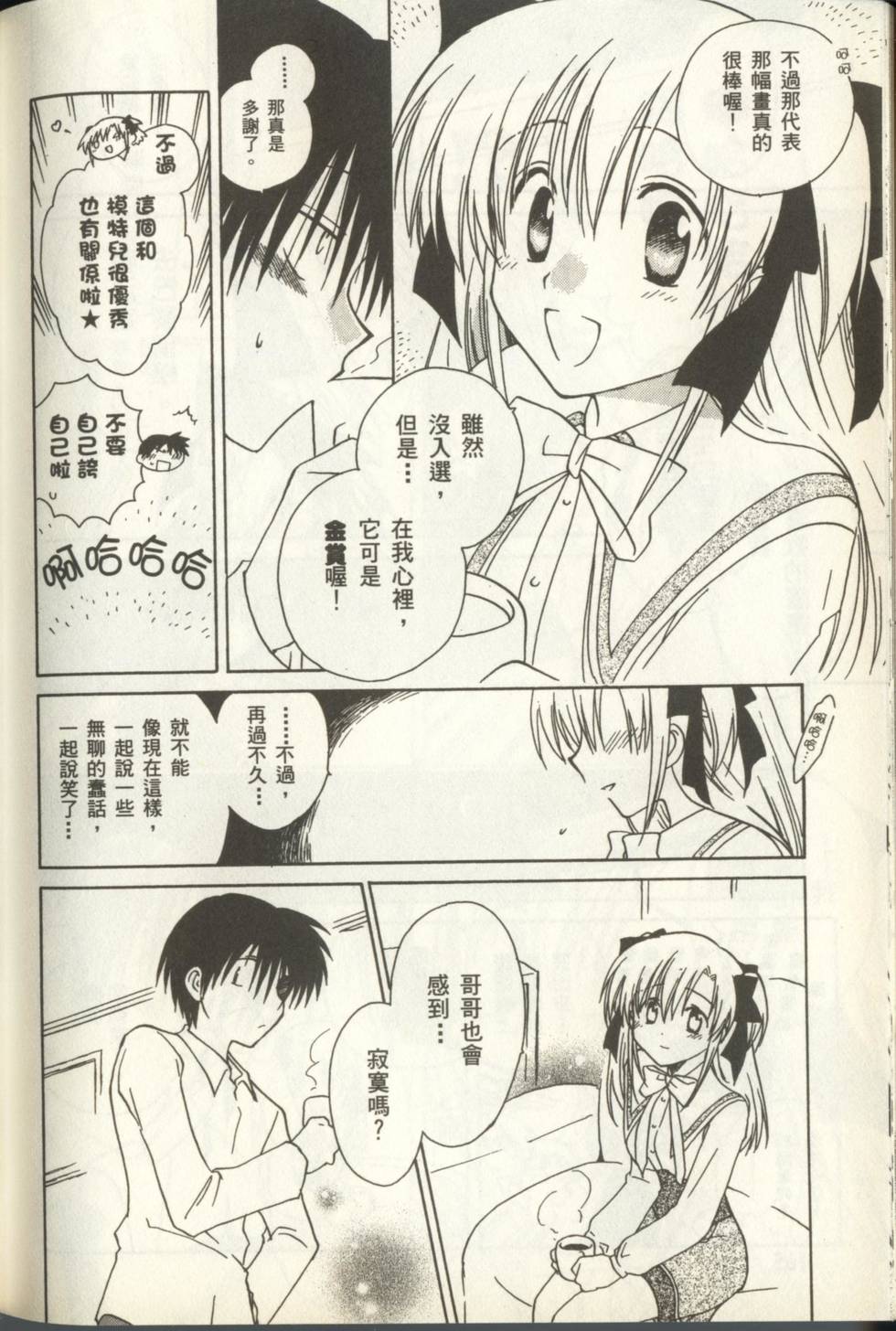 第168页