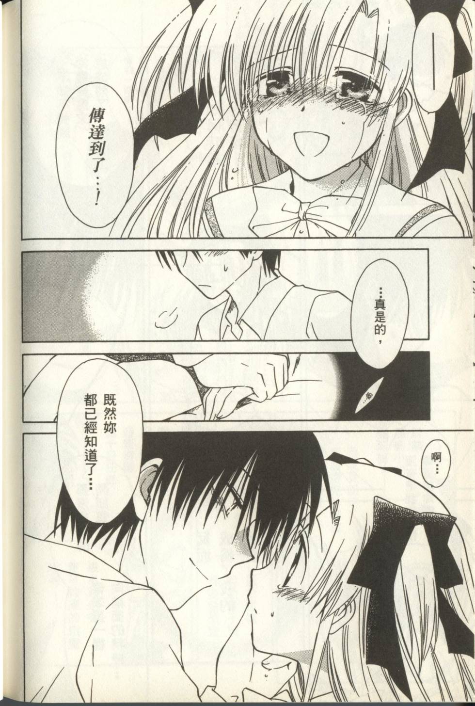 第172页
