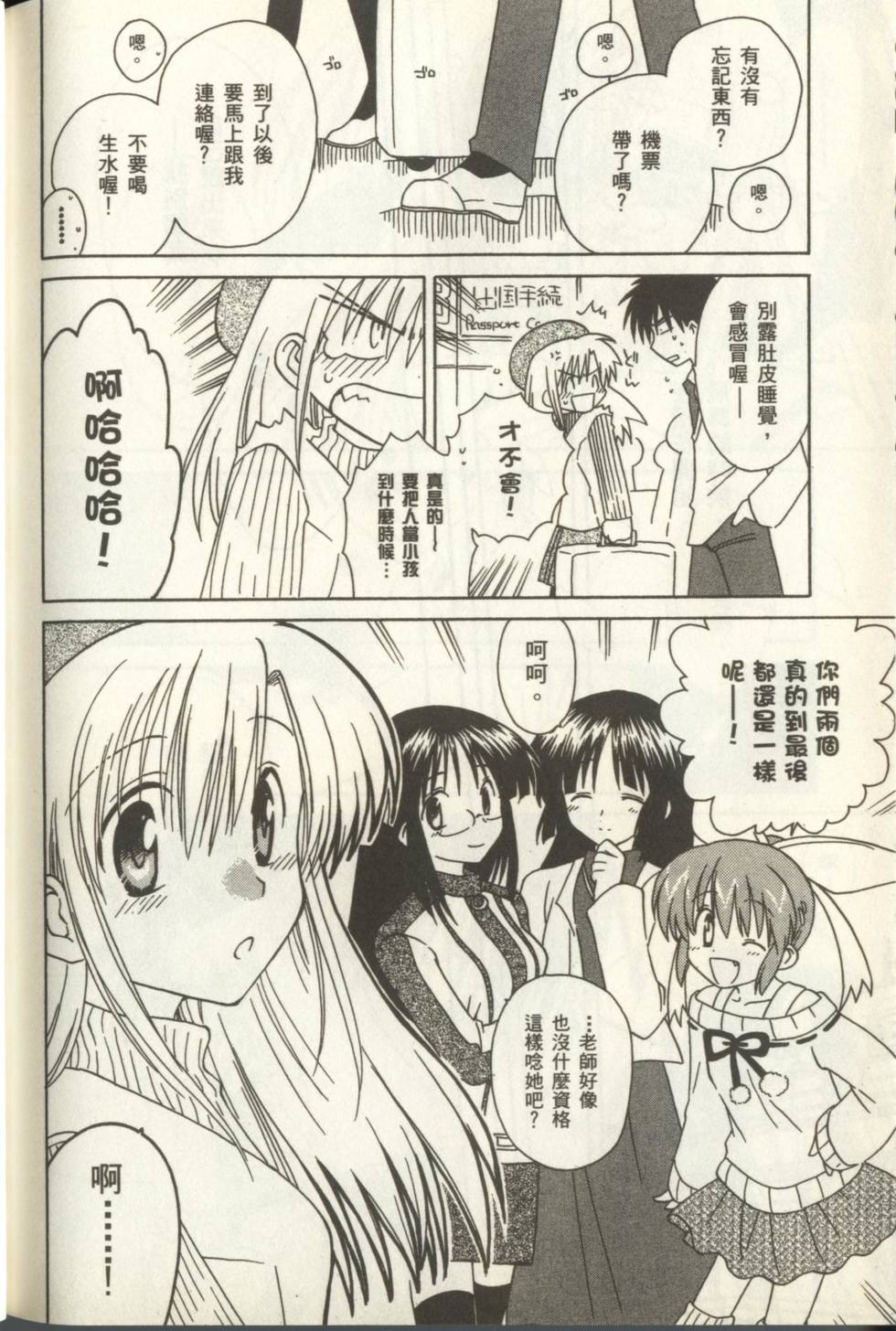 第174页