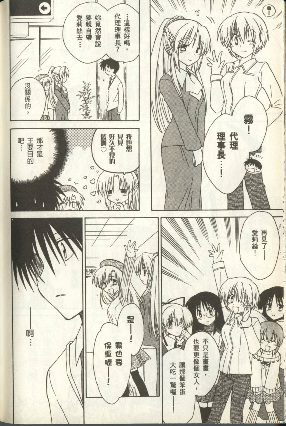 第176页