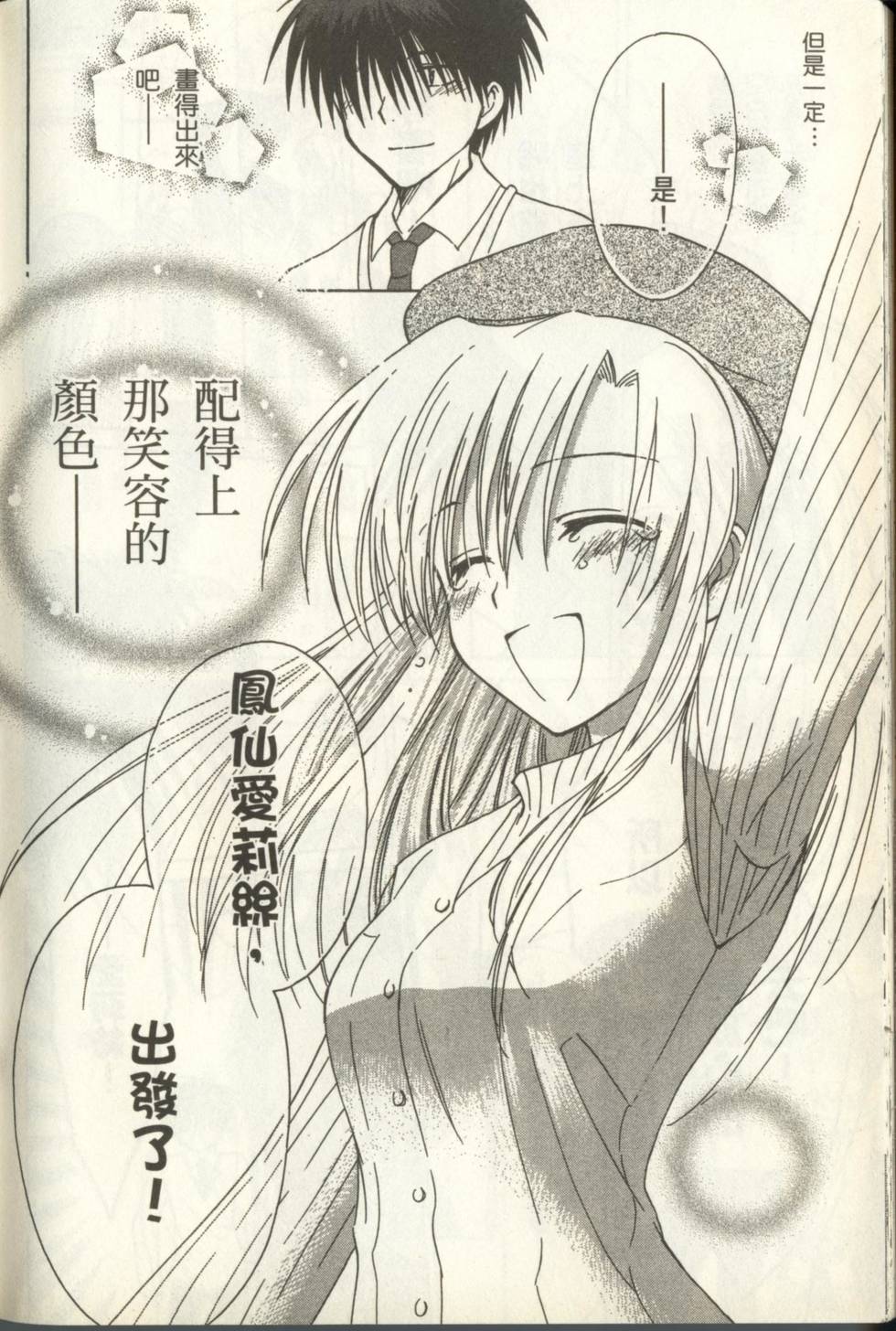 第178页
