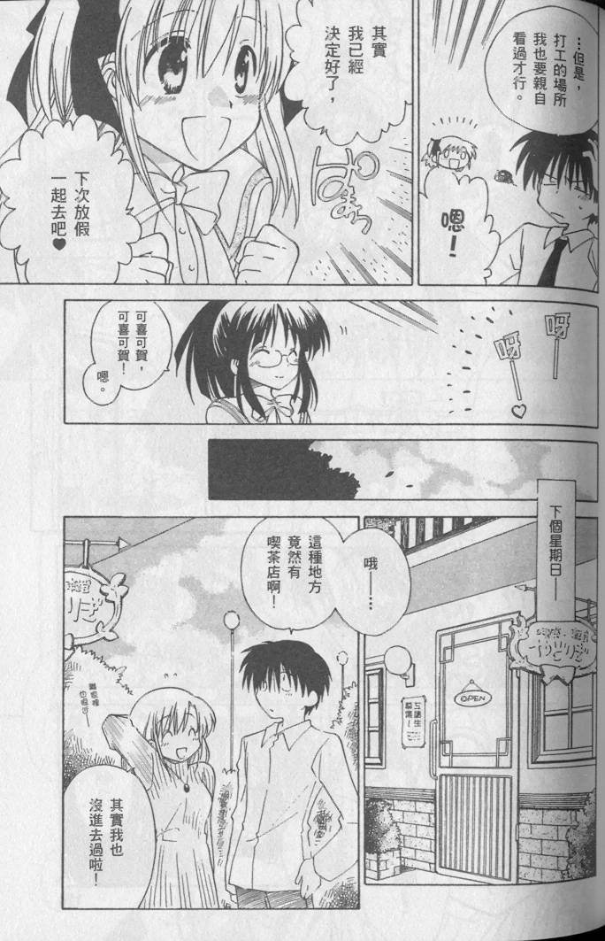 第121页