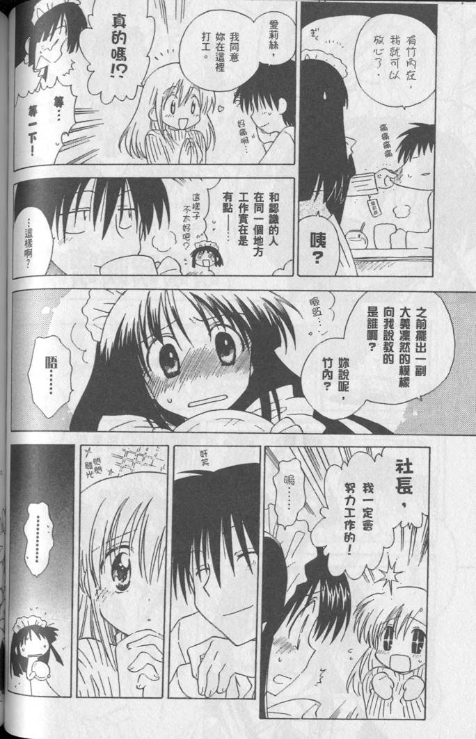 第124页