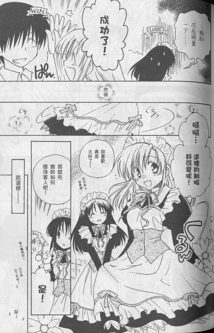 第125页