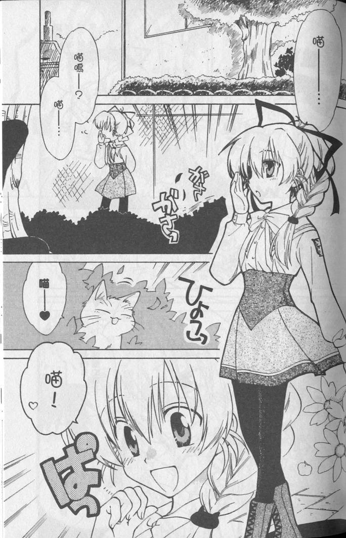 第137页