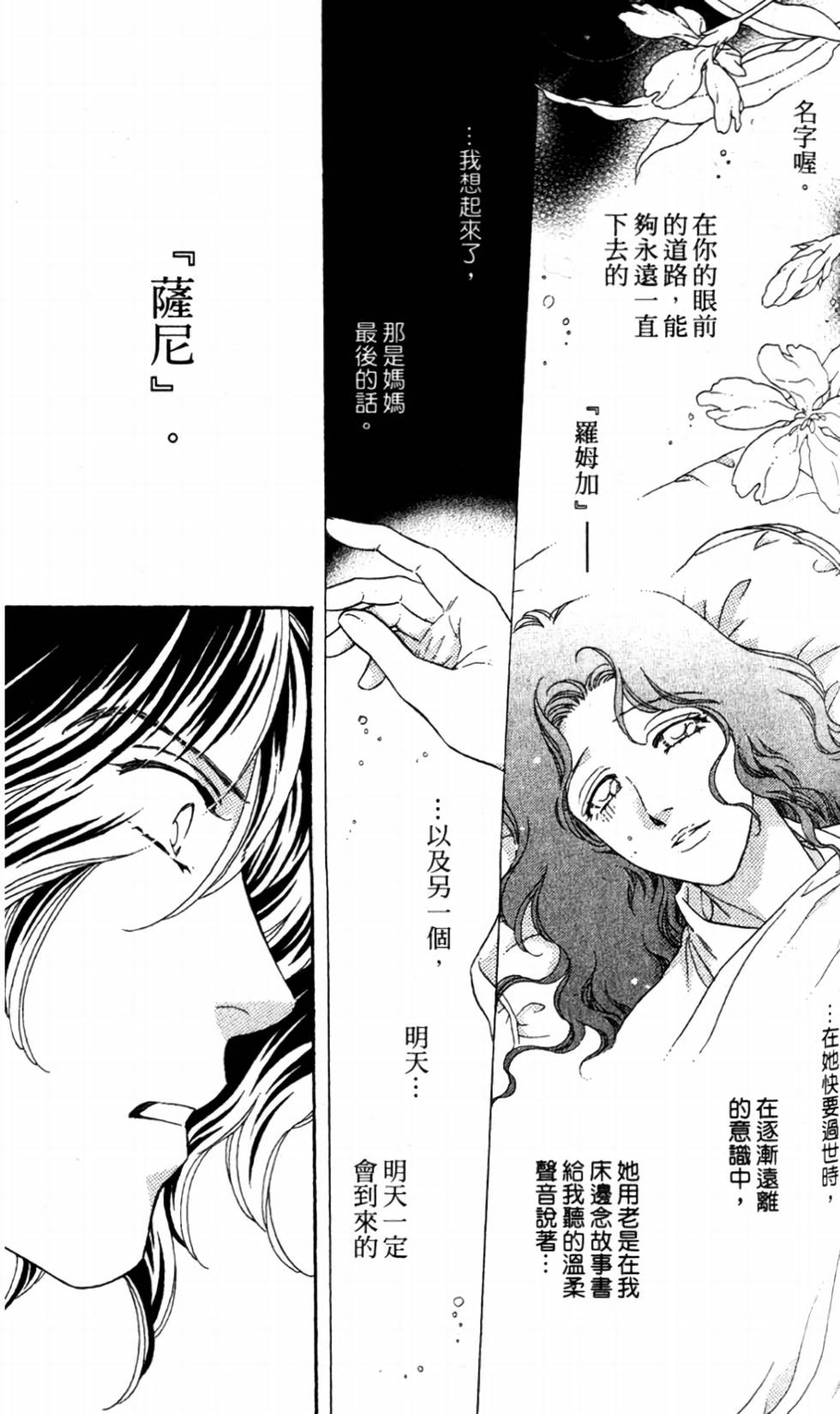第136页