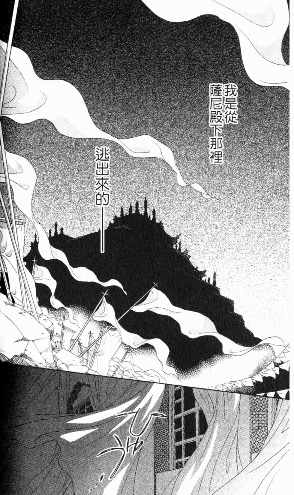 第141页
