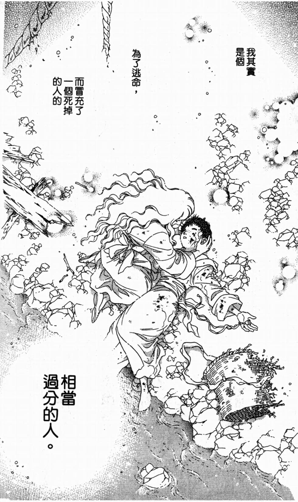 第175页