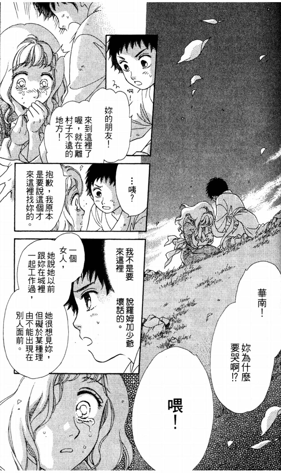 第176页
