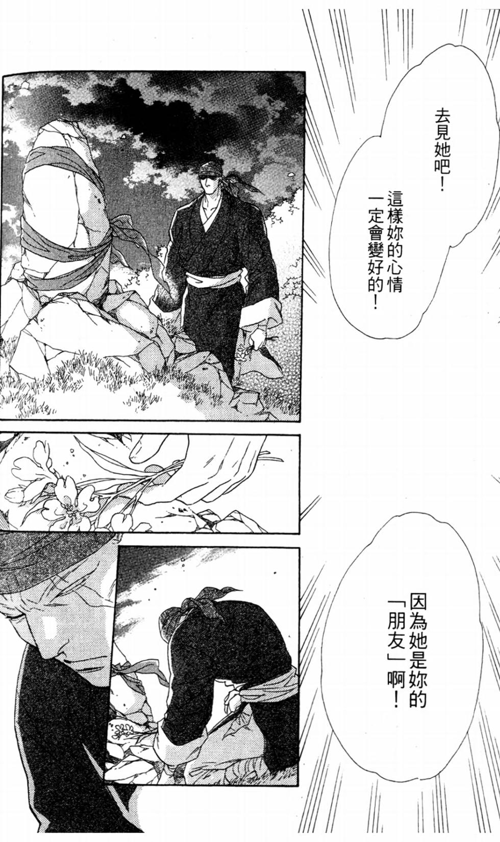 第177页