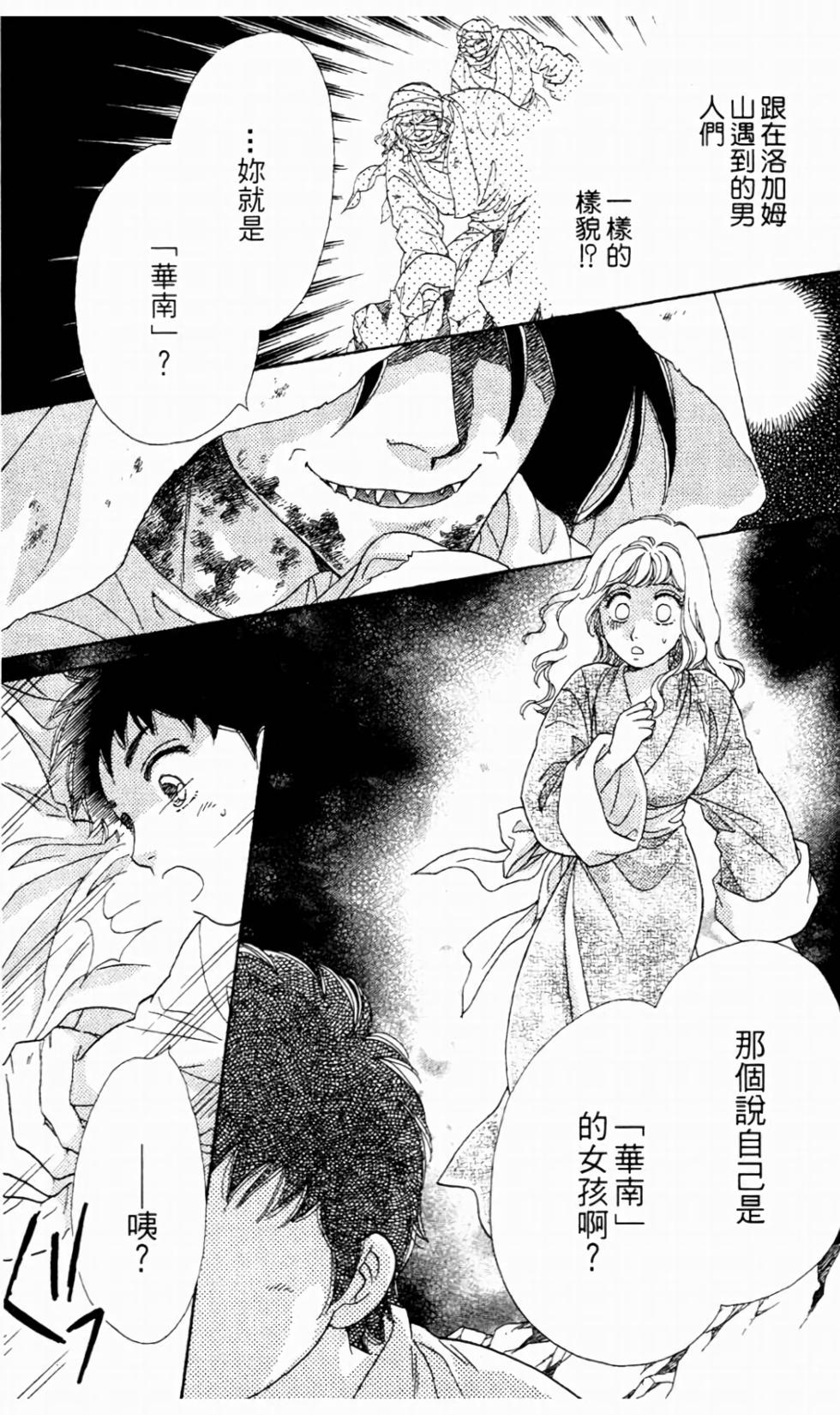 第182页