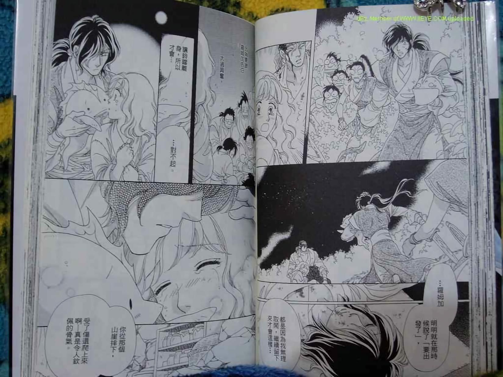 第38页