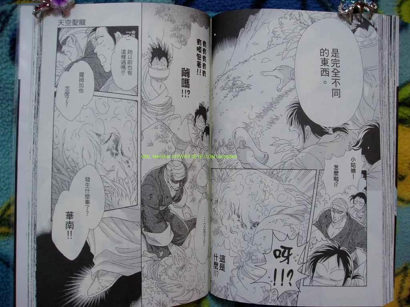 第62页