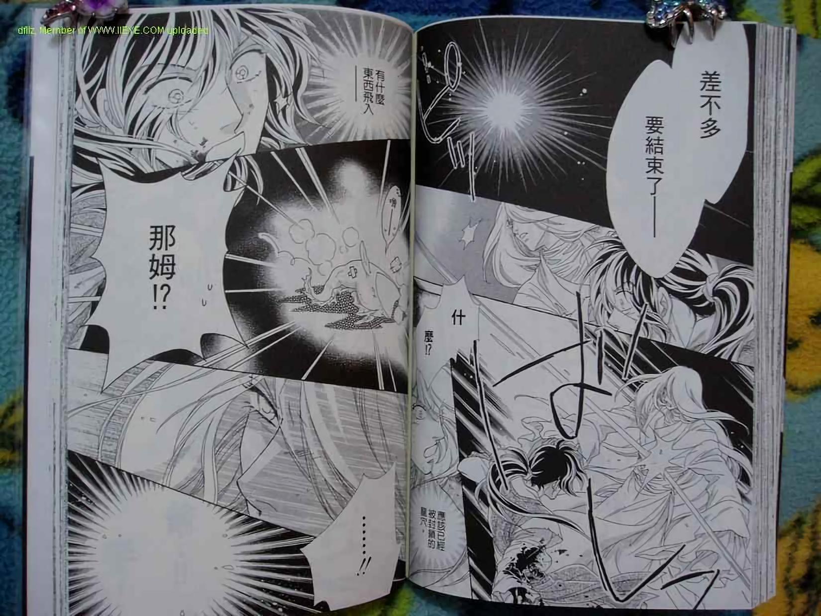 第66页