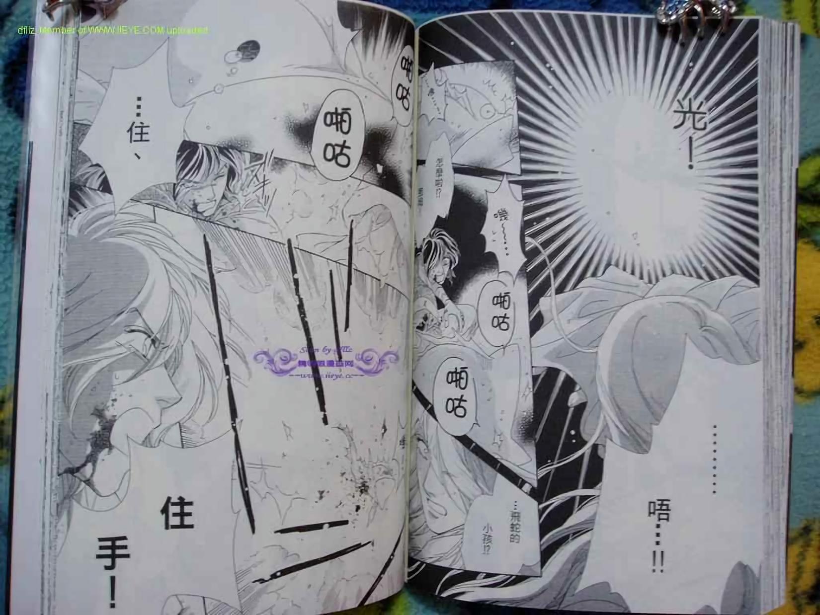 第67页