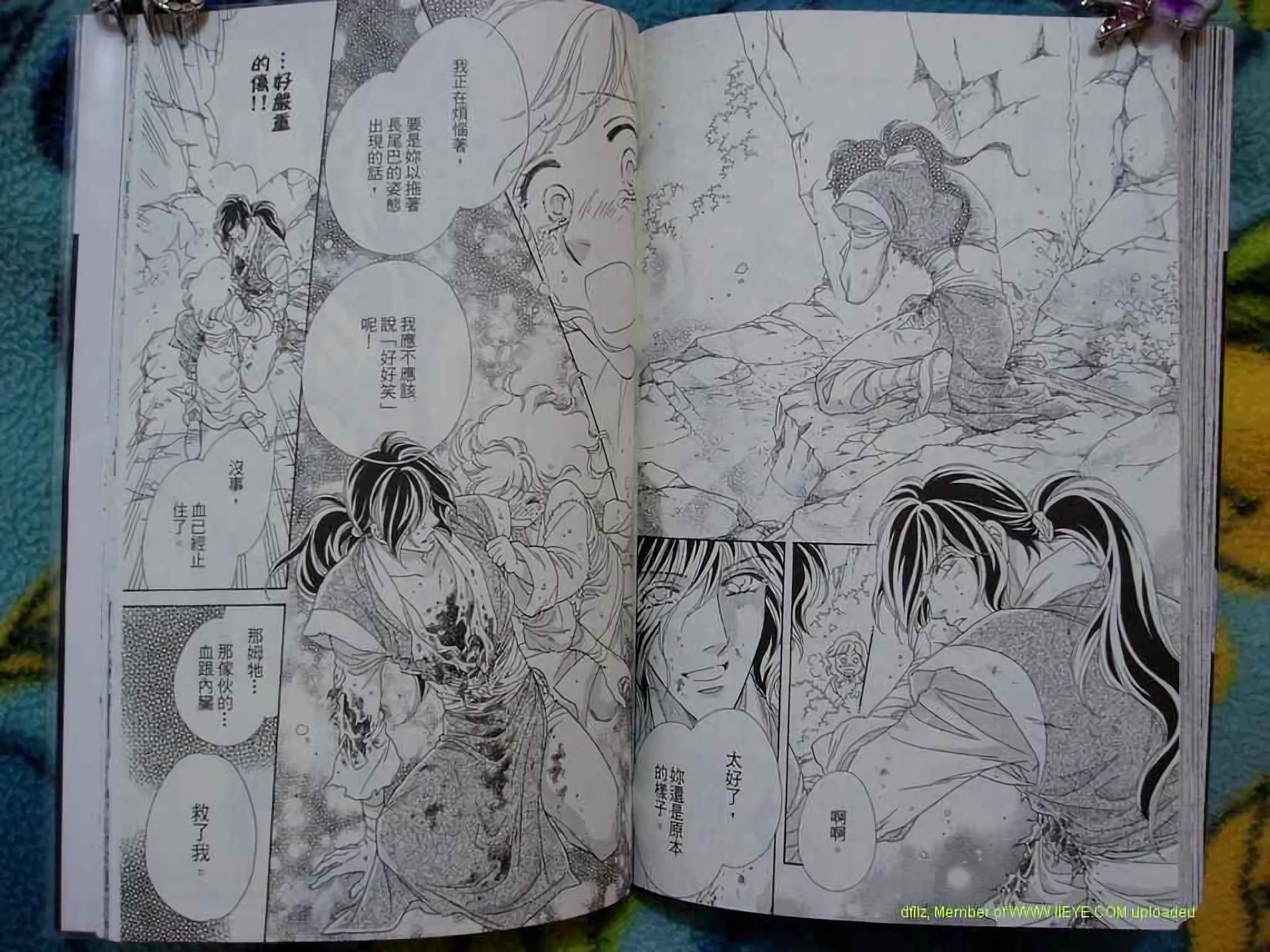 第80页