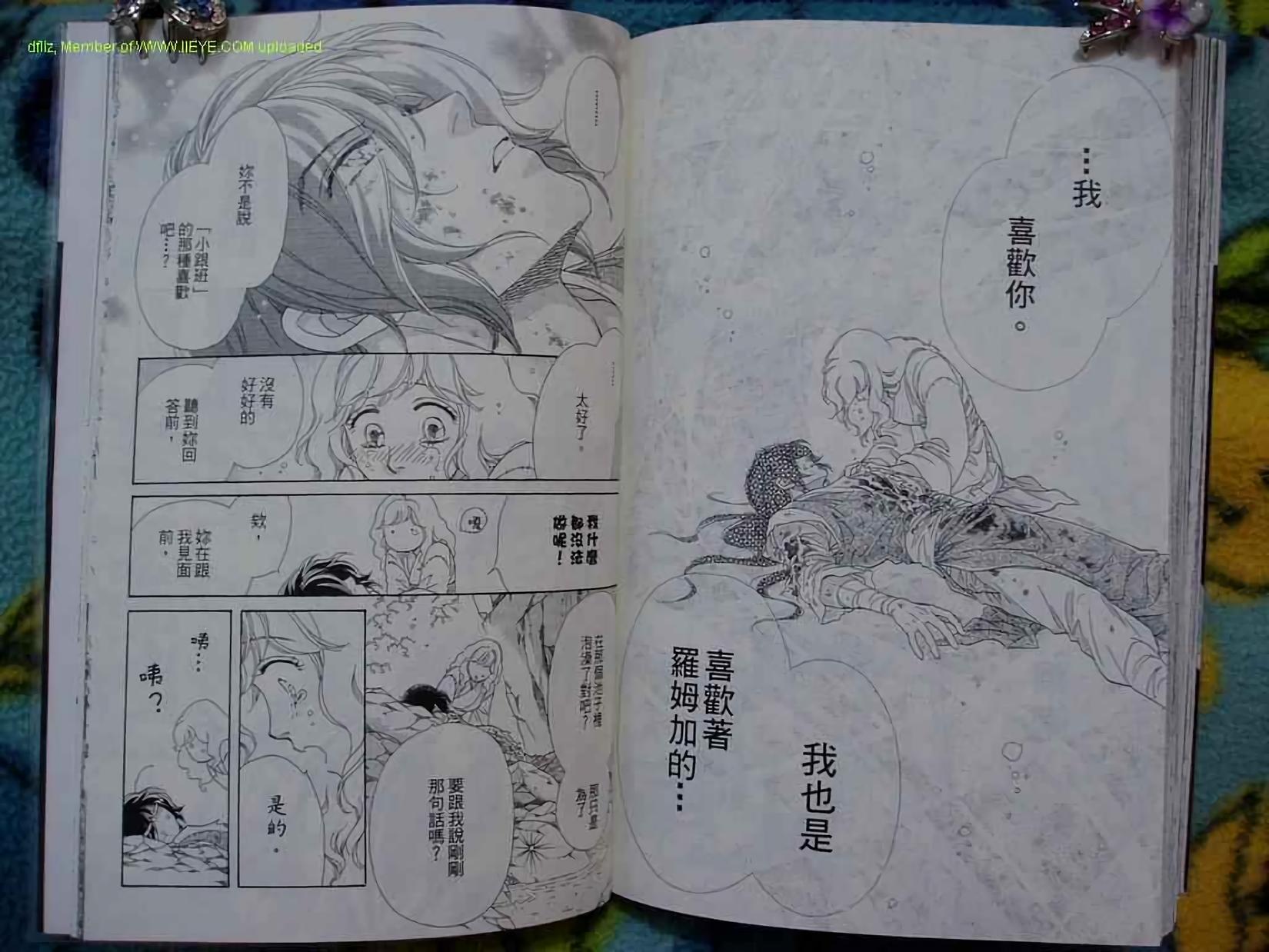 第83页