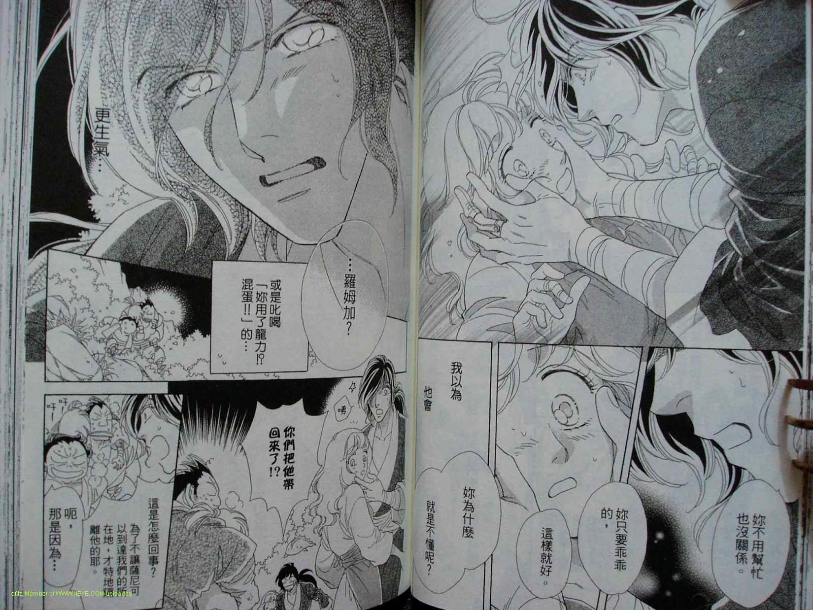 第52页