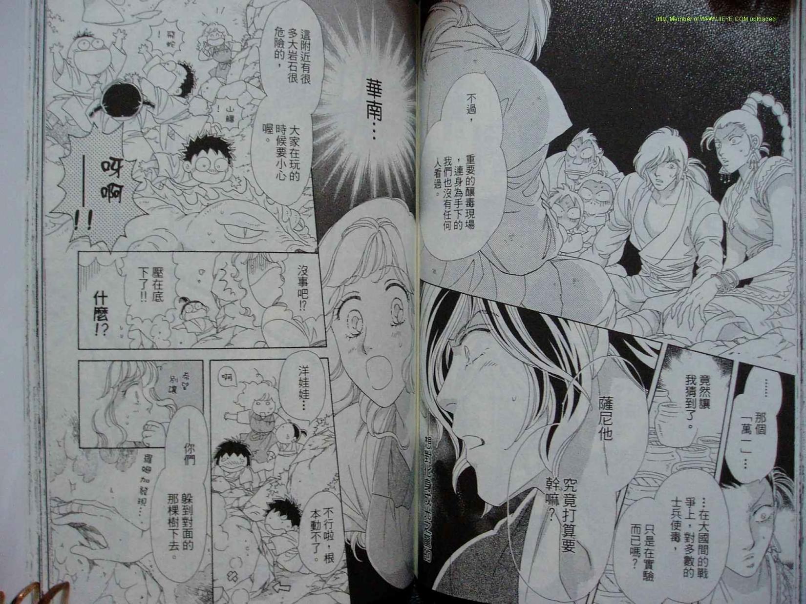第60页