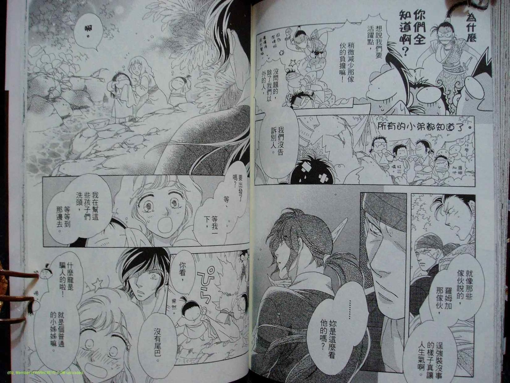 第81页