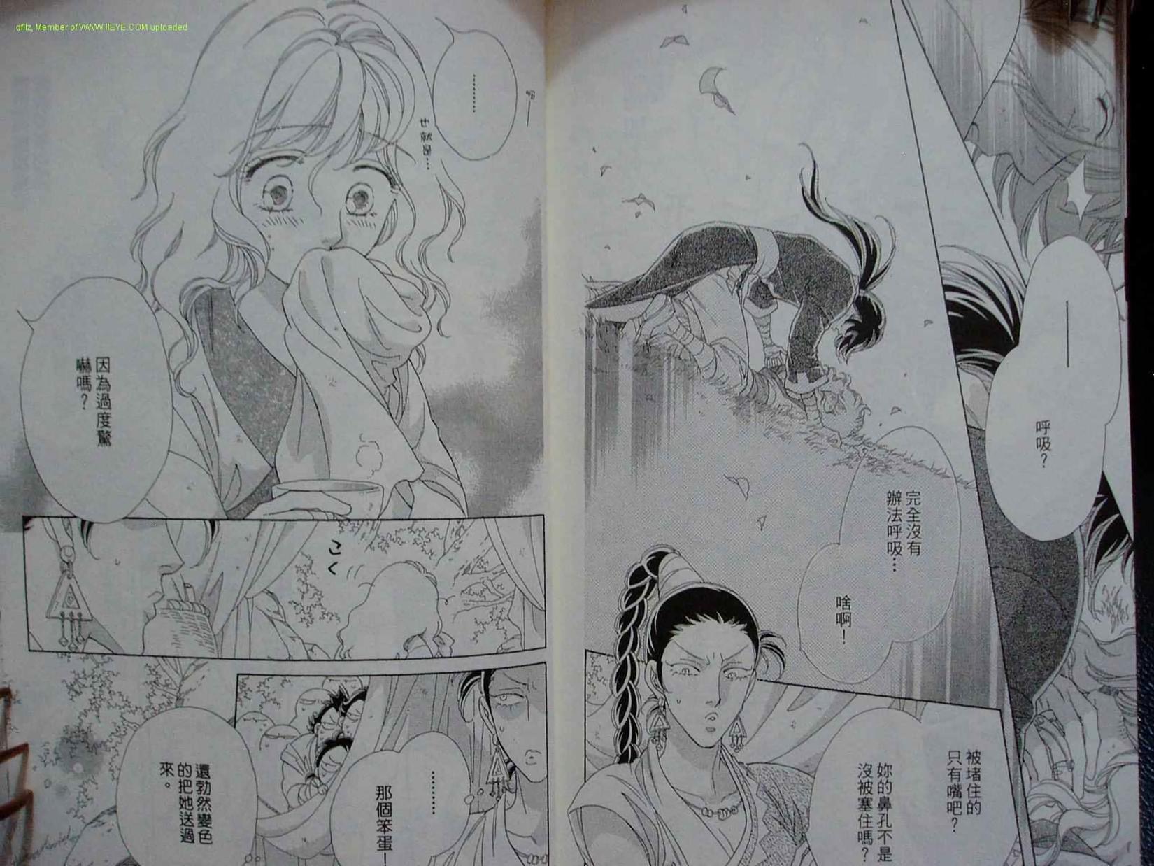 第89页