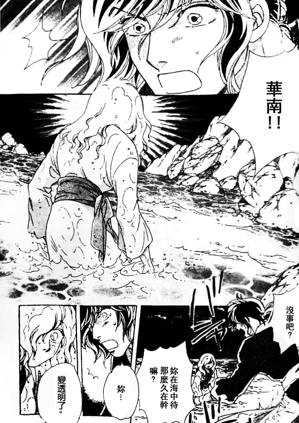 第100页